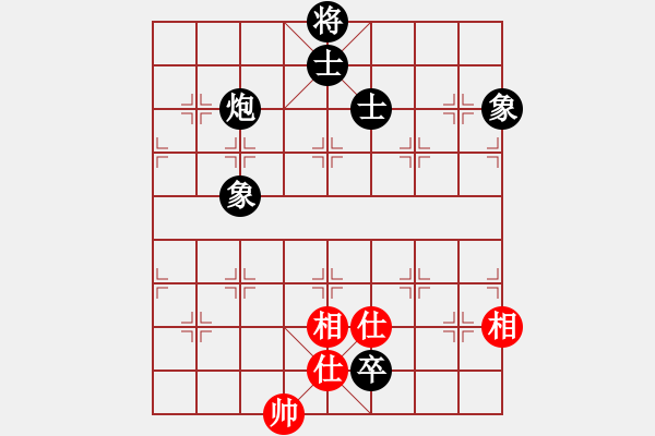 象棋棋譜圖片：雙核旋風(8段)-和-花無百日紅(8段) - 步數(shù)：220 