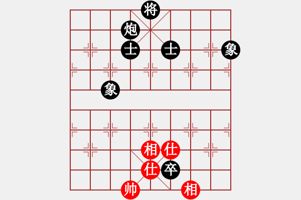 象棋棋譜圖片：雙核旋風(8段)-和-花無百日紅(8段) - 步數(shù)：230 