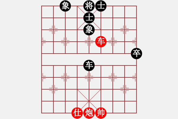 象棋棋譜圖片：泰山之巔(9段)-負(fù)-今古弈一(月將) - 步數(shù)：110 