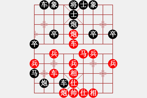 象棋棋譜圖片：南充 林建中 負(fù) 綿陽凱達(dá)電梯 劉亞南 - 步數(shù)：40 