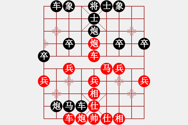 象棋棋譜圖片：南充 林建中 負(fù) 綿陽凱達(dá)電梯 劉亞南 - 步數(shù)：42 