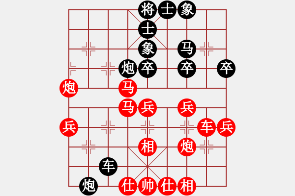 象棋棋譜圖片：廣東碧桂園 鄭惟桐 勝 上海金外灘 趙瑋 - 步數(shù)：50 