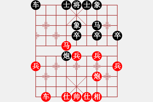 象棋棋谱图片：广东碧桂园 郑惟桐 胜 上海金外滩 赵玮 - 步数：60 