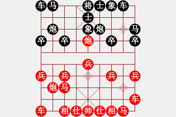 象棋棋譜圖片：bbboy002（業(yè)6-3）先勝 老虎（業(yè)6-3） - 步數(shù)：10 