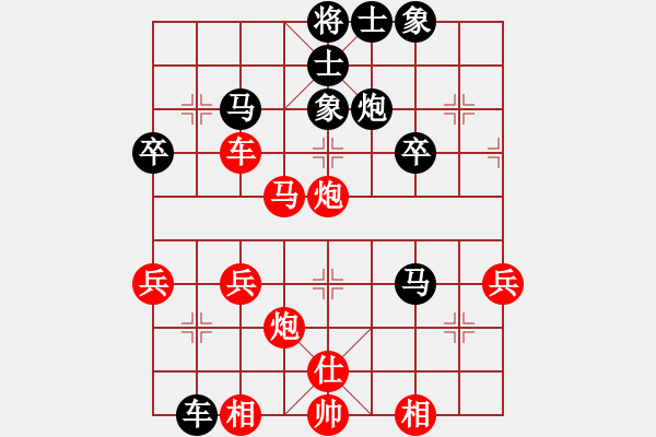 象棋棋譜圖片：bbboy002（業(yè)6-3）先勝 老虎（業(yè)6-3） - 步數(shù)：50 