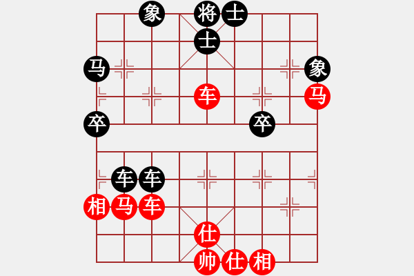 象棋棋譜圖片：迎風(fēng)而立(3段)-和-反彈琵琶(月將) - 步數(shù)：60 