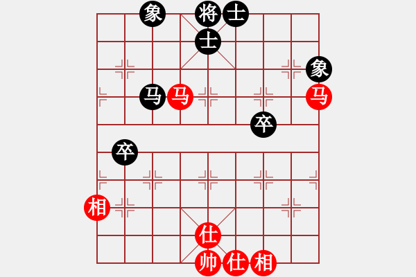 象棋棋譜圖片：迎風(fēng)而立(3段)-和-反彈琵琶(月將) - 步數(shù)：70 