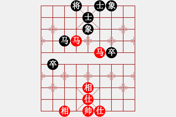 象棋棋譜圖片：迎風(fēng)而立(3段)-和-反彈琵琶(月將) - 步數(shù)：77 