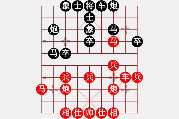 象棋棋譜圖片：書-中局03 - 步數(shù)：0 