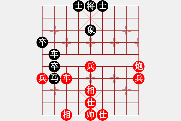 象棋棋譜圖片：蒼天一劍(3段)-勝-皮耶羅(2段) - 步數(shù)：60 