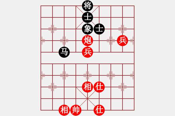 象棋棋譜圖片：蒼天一劍(3段)-勝-皮耶羅(2段) - 步數(shù)：90 