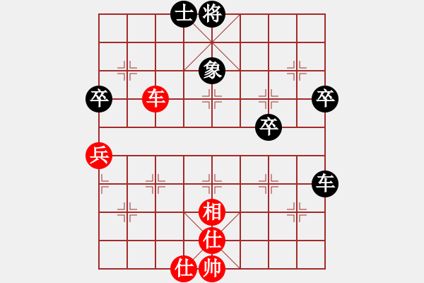 象棋棋谱图片：learntplay(8段)-和-安顺大侠(月将) - 步数：60 