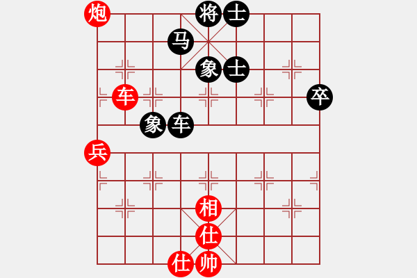 象棋棋譜圖片：重拳擊暈(北斗)-和-鐮刀幫女將(天罡) - 步數(shù)：100 