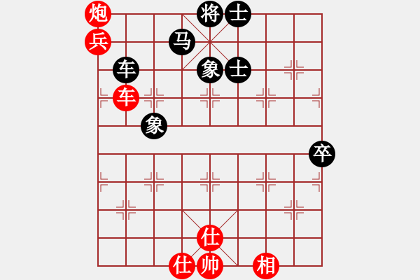 象棋棋譜圖片：重拳擊暈(北斗)-和-鐮刀幫女將(天罡) - 步數(shù)：110 