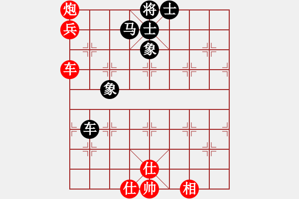 象棋棋譜圖片：重拳擊暈(北斗)-和-鐮刀幫女將(天罡) - 步數(shù)：120 