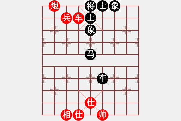 象棋棋譜圖片：重拳擊暈(北斗)-和-鐮刀幫女將(天罡) - 步數(shù)：140 