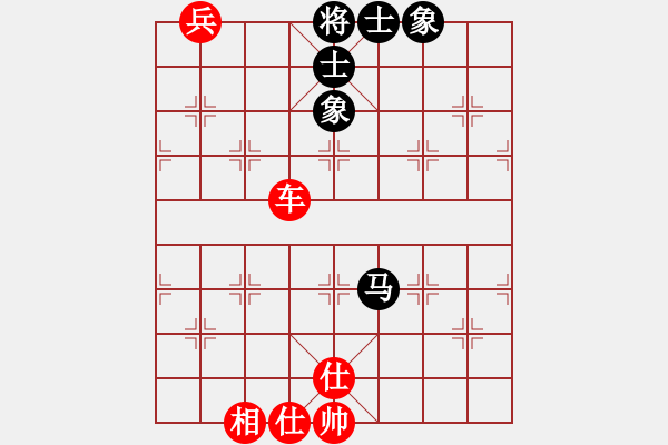 象棋棋譜圖片：重拳擊暈(北斗)-和-鐮刀幫女將(天罡) - 步數(shù)：150 