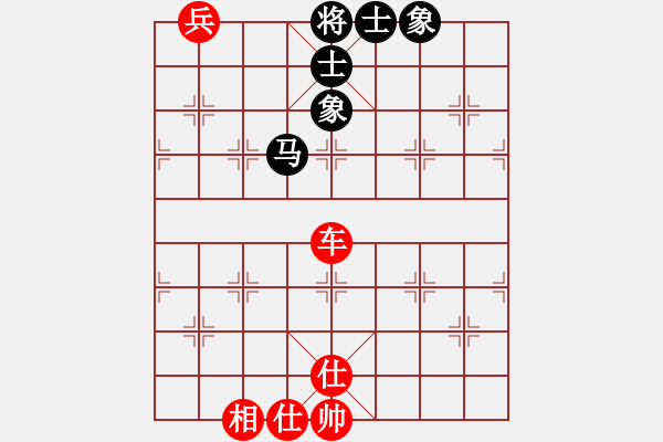 象棋棋譜圖片：重拳擊暈(北斗)-和-鐮刀幫女將(天罡) - 步數(shù)：160 