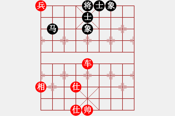 象棋棋譜圖片：重拳擊暈(北斗)-和-鐮刀幫女將(天罡) - 步數(shù)：170 