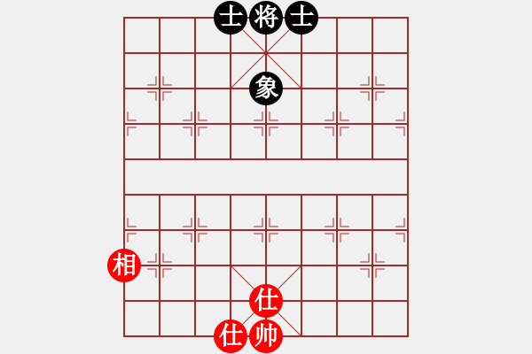 象棋棋譜圖片：重拳擊暈(北斗)-和-鐮刀幫女將(天罡) - 步數(shù)：190 