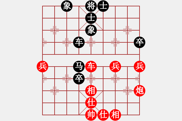 象棋棋譜圖片：重拳擊暈(北斗)-和-鐮刀幫女將(天罡) - 步數(shù)：70 