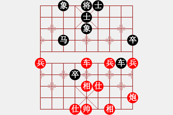 象棋棋譜圖片：重拳擊暈(北斗)-和-鐮刀幫女將(天罡) - 步數(shù)：80 