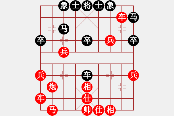 象棋棋譜圖片：人機(jī)對(duì)戰(zhàn) 2024-12-14 11:47 - 步數(shù)：40 