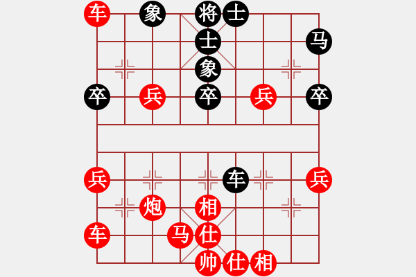 象棋棋譜圖片：人機(jī)對(duì)戰(zhàn) 2024-12-14 11:47 - 步數(shù)：50 