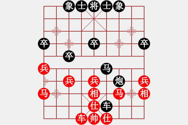 象棋棋譜圖片：馬后炮先生(1段)-負(fù)-qiangwen(1段) - 步數(shù)：40 