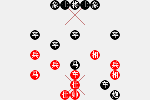 象棋棋譜圖片：馬后炮先生(1段)-負(fù)-qiangwen(1段) - 步數(shù)：50 