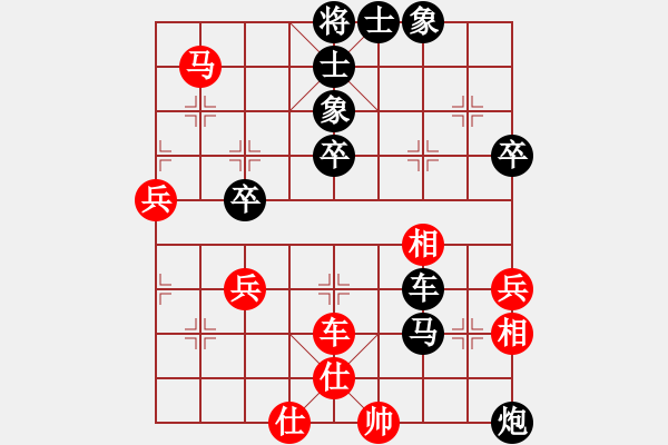 象棋棋譜圖片：馬后炮先生(1段)-負(fù)-qiangwen(1段) - 步數(shù)：60 