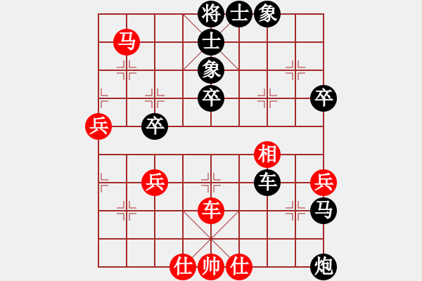 象棋棋譜圖片：馬后炮先生(1段)-負(fù)-qiangwen(1段) - 步數(shù)：64 