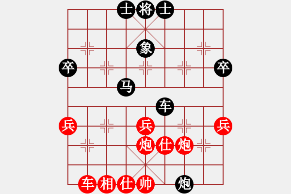 象棋棋譜圖片：20160709 后負隗濤 中炮對半途列炮過河車 紅兵七進一 馬六進七 車二進一 - 步數(shù)：50 