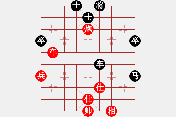 象棋棋譜圖片：20160709 后負隗濤 中炮對半途列炮過河車 紅兵七進一 馬六進七 車二進一 - 步數(shù)：60 