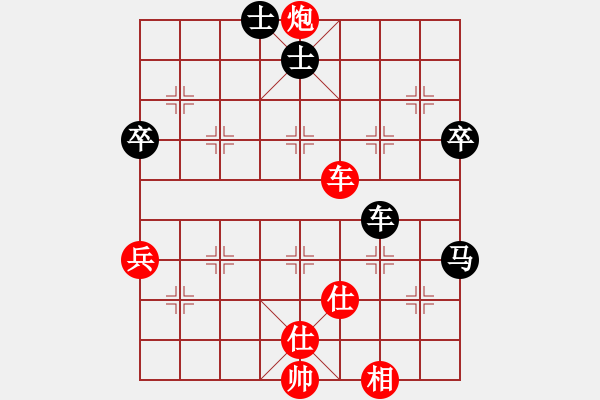 象棋棋譜圖片：20160709 后負隗濤 中炮對半途列炮過河車 紅兵七進一 馬六進七 車二進一 - 步數(shù)：65 