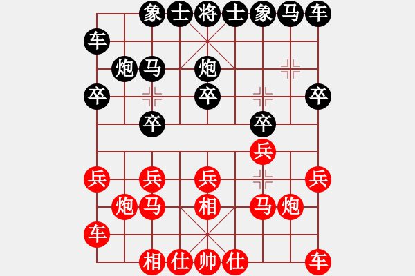 象棋棋譜圖片：新疆隊(duì) 徐立根 和 澳門隊(duì) 杜光偉 - 步數(shù)：10 