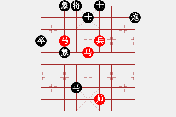 象棋棋譜圖片：龍爺[紅先負] -VS- 池中清水[黑] 順炮緩開車局 - 步數(shù)：100 