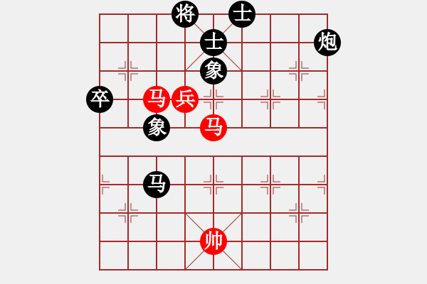 象棋棋譜圖片：龍爺[紅先負] -VS- 池中清水[黑] 順炮緩開車局 - 步數(shù)：110 