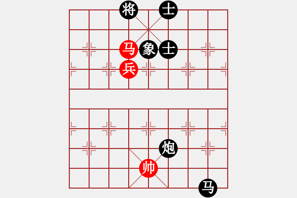 象棋棋譜圖片：龍爺[紅先負] -VS- 池中清水[黑] 順炮緩開車局 - 步數(shù)：130 