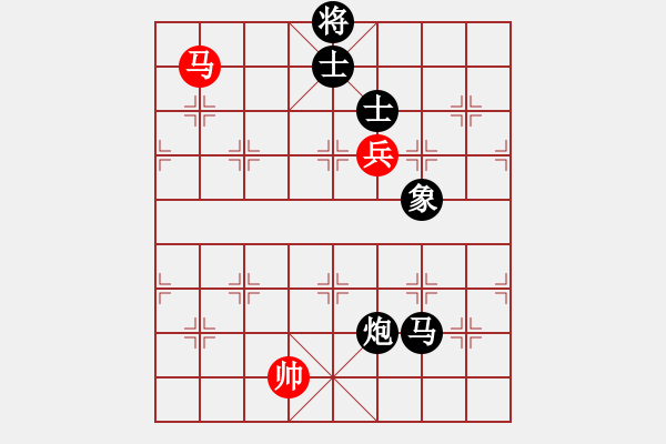 象棋棋譜圖片：龍爺[紅先負] -VS- 池中清水[黑] 順炮緩開車局 - 步數(shù)：138 