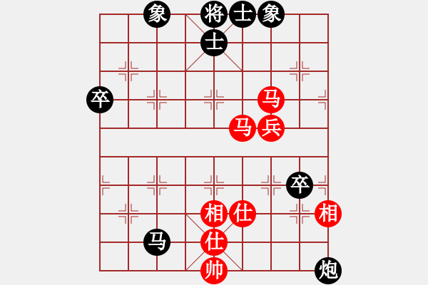 象棋棋譜圖片：龍爺[紅先負] -VS- 池中清水[黑] 順炮緩開車局 - 步數(shù)：60 