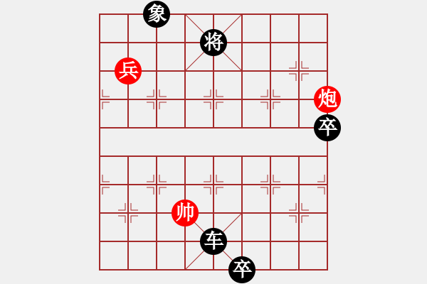 象棋棋譜圖片：1673局 B05-中炮對進左馬-旋風九專雙核 紅先負 小蟲引擎25層 - 步數(shù)：110 