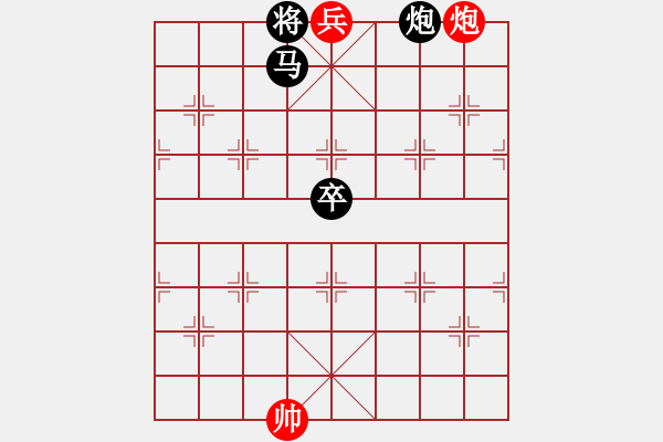 象棋棋譜圖片：013炮舞龍蛇 - 步數(shù)：33 