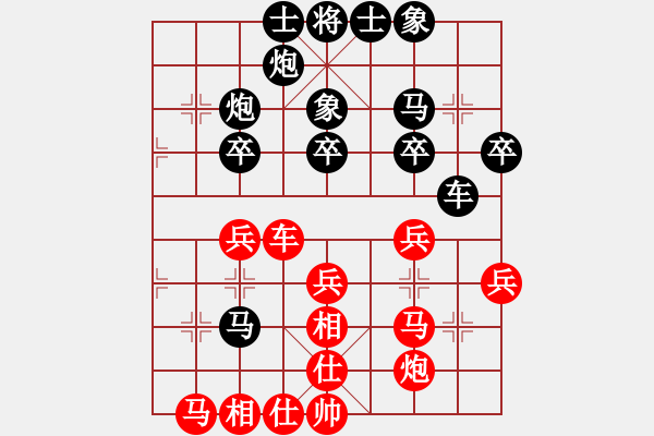 象棋棋谱图片：扬州 朱志全 和 南京 章磊 - 步数：40 