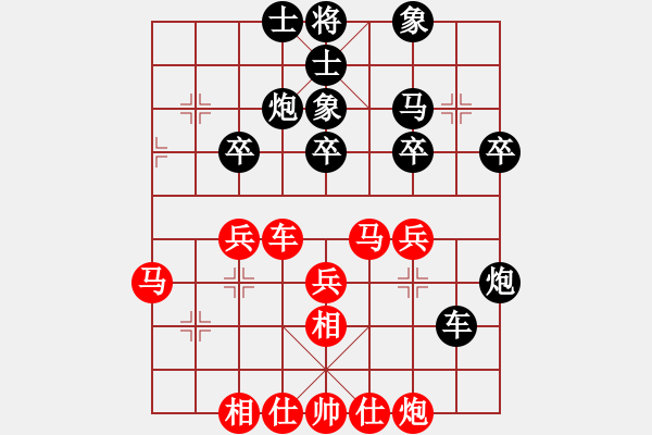 象棋棋谱图片：扬州 朱志全 和 南京 章磊 - 步数：50 