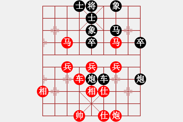 象棋棋谱图片：扬州 朱志全 和 南京 章磊 - 步数：69 