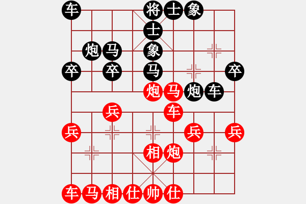 象棋棋譜圖片：拐彎兵：黑卒平6（3） - 步數(shù)：10 