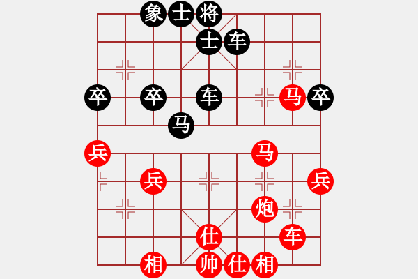 象棋棋譜圖片：北海仔(天罡)-勝-鐵嶺大阿哥(無(wú)極) - 步數(shù)：50 