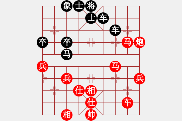 象棋棋譜圖片：北海仔(天罡)-勝-鐵嶺大阿哥(無(wú)極) - 步數(shù)：60 