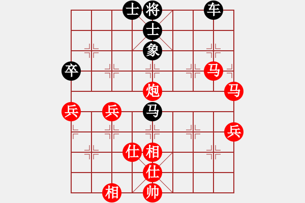 象棋棋譜圖片：北海仔(天罡)-勝-鐵嶺大阿哥(無(wú)極) - 步數(shù)：80 